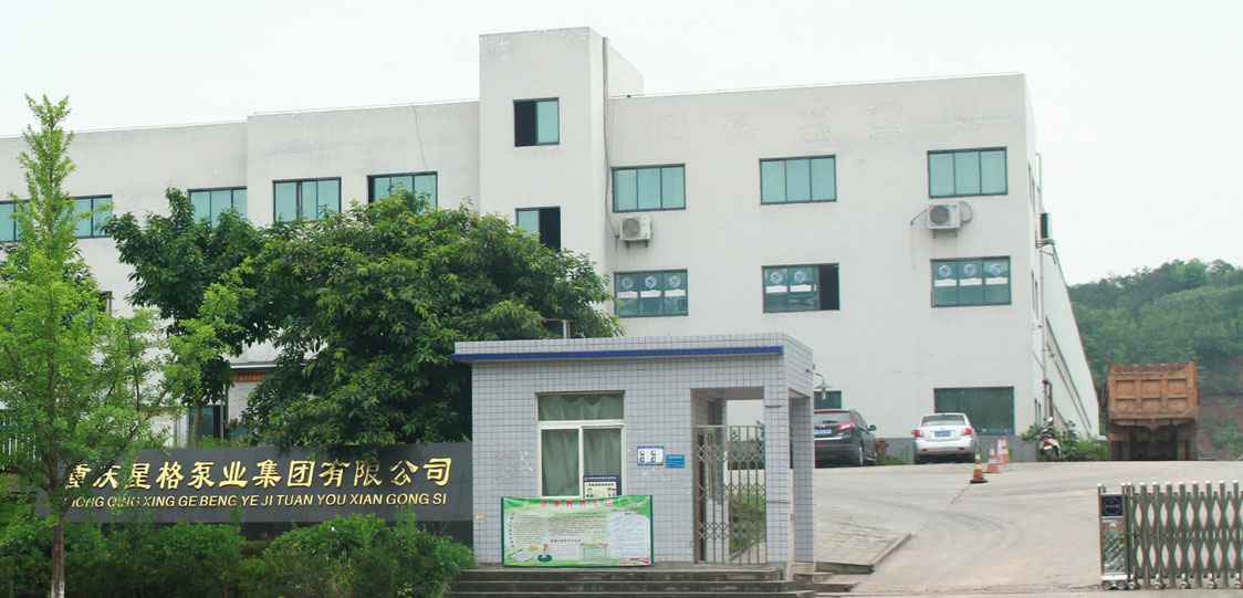 恭喜广州俊楠手机配件批发有限公司改版升级成功！
